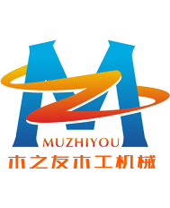 广州市3377电子·(中国)网站木工机械有限司